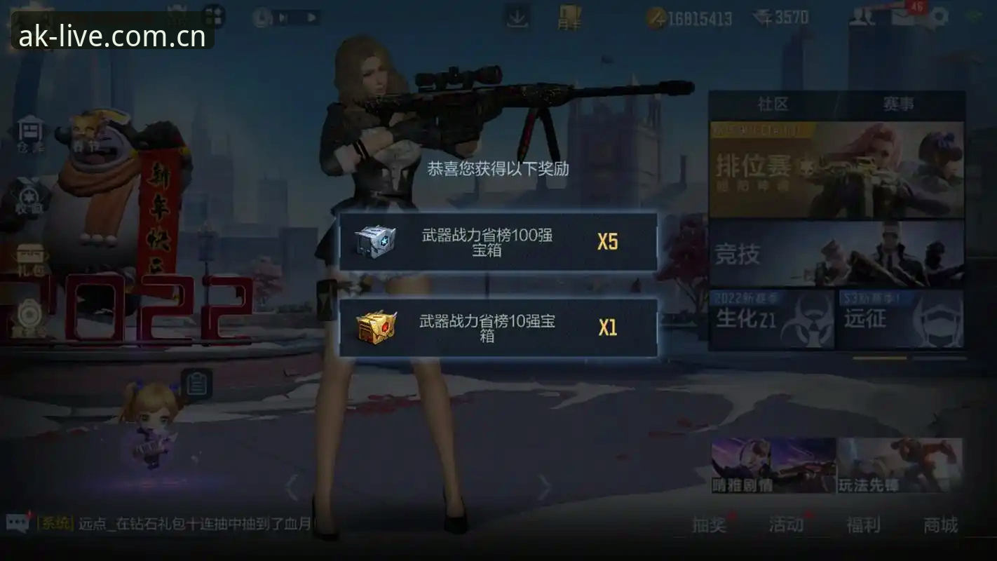 为什么你的手机看比赛总是卡顿？AK体育安卓版能否改变这一现状？